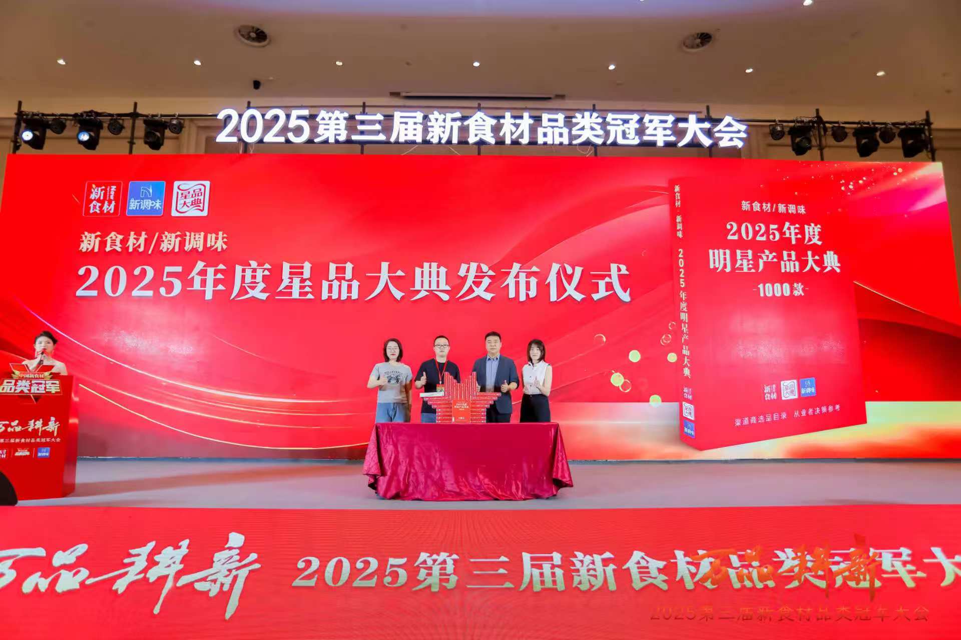 76a30869d949d6928119237163da1ae